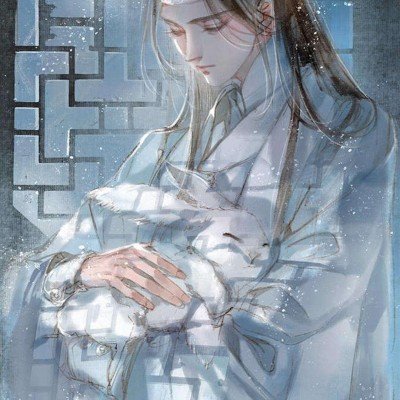 饭局狼人杀